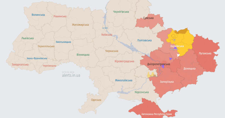 Повітряна Тривога в Україні: Нічна Атака Ударними Безпілотниками 31 Жовтня