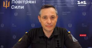 Шахеди: Невидима загроза для центру та заходу України, застерігає речник Повітряних сил