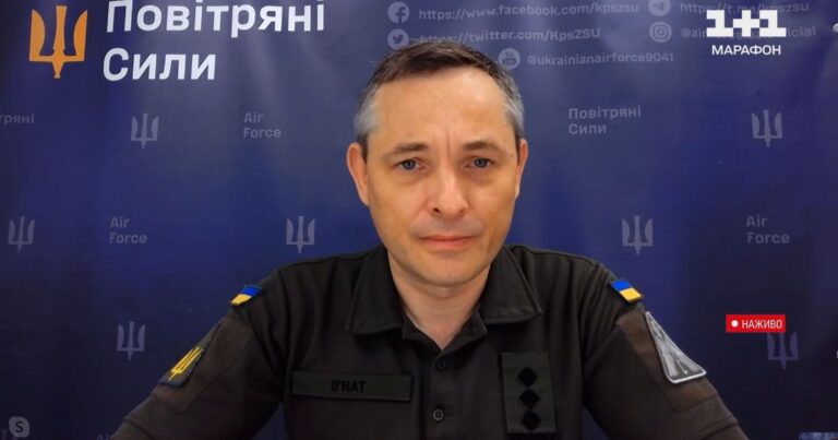 Шахеди: Невидима загроза для центру та заходу України, застерігає речник Повітряних сил
