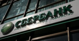 У РФ посипалися інтернет-сервіси після удару України по датацентру Сбербанку — Світ