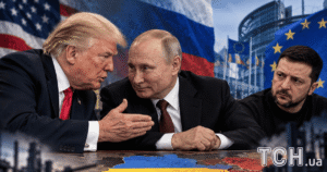 Європа непокоїться: як зближення Трампа та Путіна може коштувати Україні безпеки