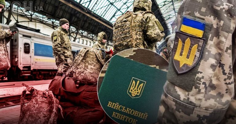 Українців чекають нові правила бронювання: хто може втратити відстрочку та як це працюватиме