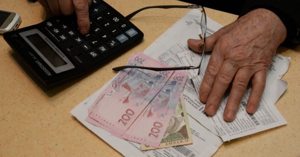 Комунальні борги під час війни — кому не нараховують пеню та штрафи — Укрaїнa Комунальні борги під час війни — кому не нараховують пеню та штрафи — Укрaїнa