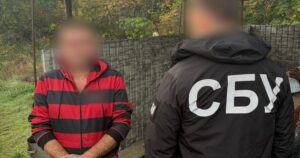 СБУ викрила мережу проросійських агітаторів: заклики до вбивств, розпалювання ворожнечі та сепаратизм