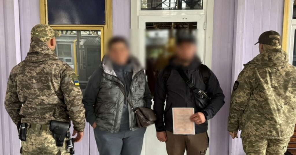 Фіктивне «кохання» заради виїзду: чоловік одружився з майбутньою тещею, аби потрапити до Молдови Фіктивне «кохання» заради виїзду: чоловік одружився з майбутньою тещею, аби потрапити до Молдови