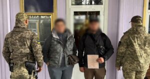 Фіктивне “кохання” заради виїзду: чоловік одружився з майбутньою тещею, аби потрапити до Молдови