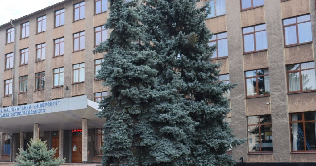Росія атакувала національний університет: «прилетіло» просто в корпус, є поранені Росія атакувала національний університет: «прилетіло» просто в корпус, є поранені