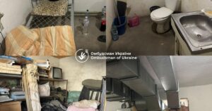 Ліжка без матраців або взагалі голий бетон і ґрати: Лубінець про знущання з мобілізованих в ТЦК на Одещині