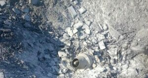 Атака на Дніпро: Повітряні сили спростували російські фейки про ППО та показали докази
