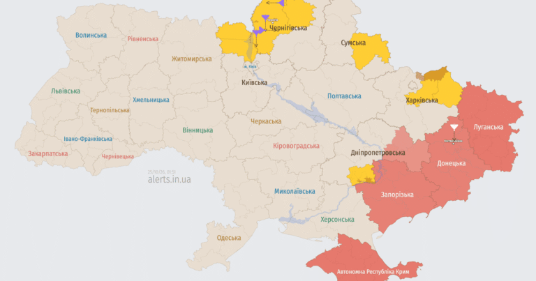 Росія атакує Україну ударними безпілотниками: повітряна тривога в ніч проти 25 жовтня