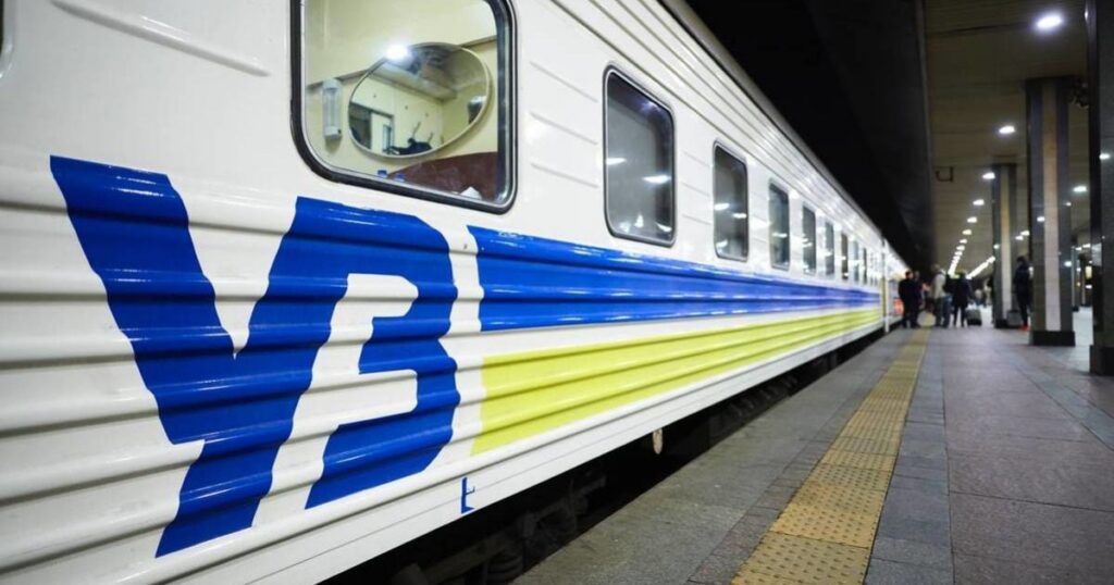 Атака РФ 14 жовтня 2026 паралізувала рух на залізниці - рейси затримуються по всій країні - список — Укрaїнa Атака РФ 14 жовтня 2026 паралізувала рух на залізниці - рейси затримуються по всій країні - список — Укрaїнa