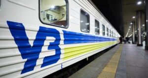 Атака РФ 14 жовтня 2026: Масована атака на залізницю паралізувала рух поїздів по всій Україні – список затримок