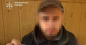 Чоловіка обвинувачують у зґвалтуванні 4-річного племінника: моторошні подробиці справи