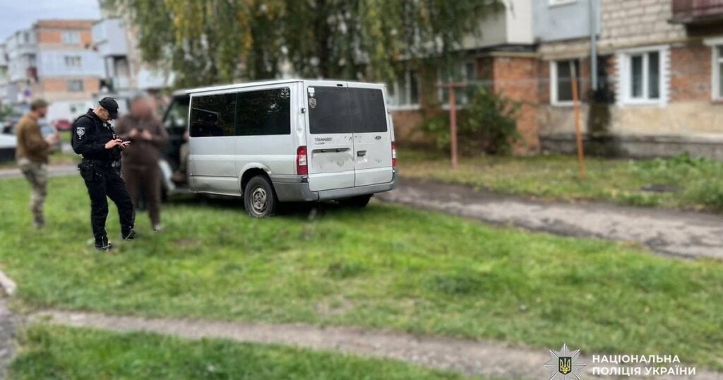 Напад на ТЦК – у Шептицькому Львівської області затримали чоловіка, який поранив військового і поліцейського — Львів Напад на ТЦК – у Шептицькому Львівської області затримали чоловіка, який поранив військового і поліцейського — Львів