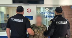 Святкував день народження доньки й зґвалтував дитину: на Одещині затримали 32-річного чоловіка