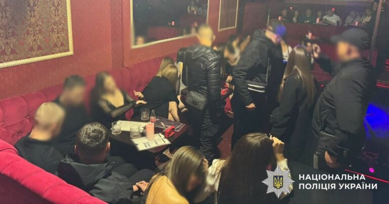 Шахрайство у львівських нічних клубах: майже 3,15 мільйона гривень викрадено у відвідувачів