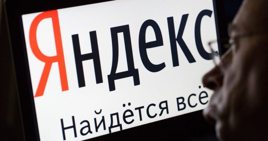 Після ударів України по дата-центрах Яндекса - що стало з російськими ботами — Світ