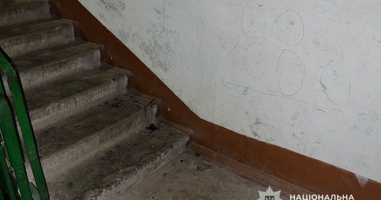 Напад у Кривому Розі: чоловік напав на двох жінок, одна загинула, йому оголошено підозру