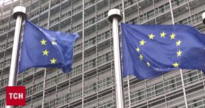 ЄС посилює тиск: Російським дипломатам можуть заборонити пересування між країнами Шенгену