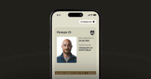 Відстрочки від мобілізації оновлюють за новими правилами: що потрібно знати українцям