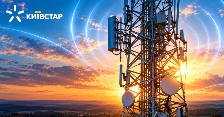Київстар: Найбільше 4G-покриття в Україні для 96,2% населення та понад 12,5 тисяч кілометрів доріг