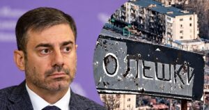 Місія в Олешках може стати початком ширшого діалогу за посередництва США — експерт Буряченко — Укрaїнa