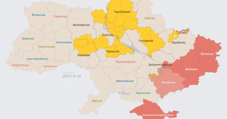 Росія атакує Україну ударними безпілотниками в ніч проти 14 жовтня: Повітряні сили закликають до уваги