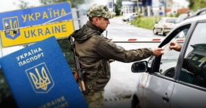 Мобілізація в Україні 2026: Виїзд за кордон для заброньованих чоловіків – актуальні правила та зміни