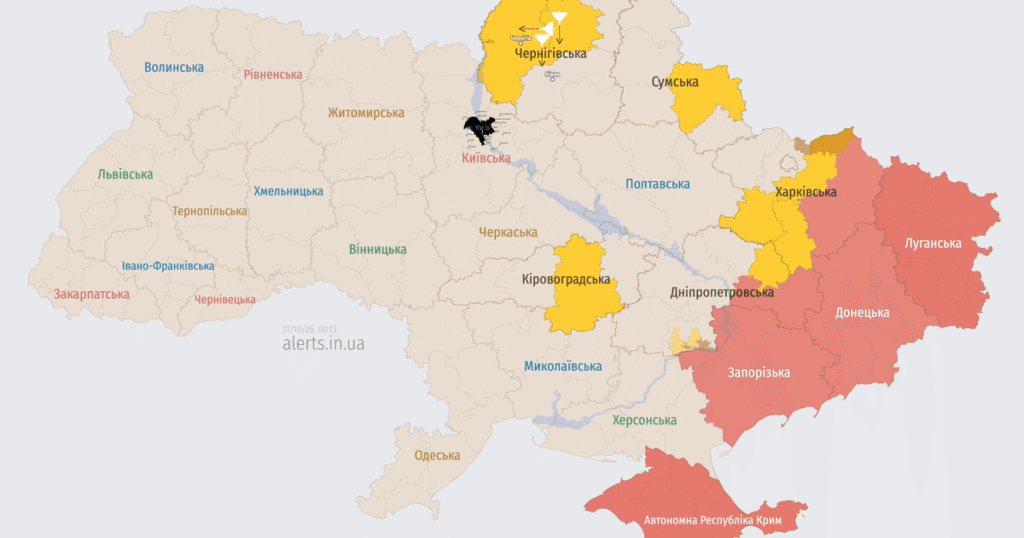 Повітряна тривога в ніч проти 27 жовтня в Україні — Росія атакує ударними безпілотниками — Укрaїнa