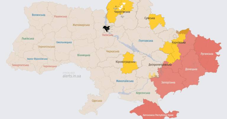 Повітряна тривога в Україні: Росія атакує ударними безпілотниками в ніч на 27 жовтня