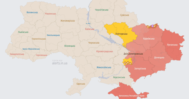 Нічна атака безпілотників: Україна під ударом 12 жовтня