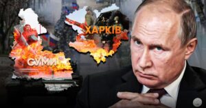 Ситуація на Сумщині: Українські військові спростовують заяви про наступ та розповідають про забезпечення позицій