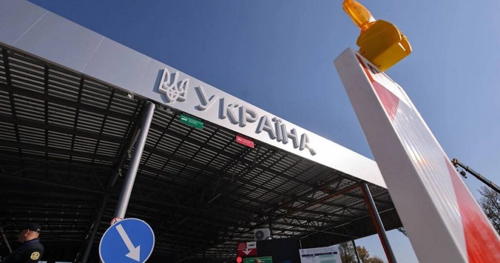 На Закарпатті відкрили новий пункт пропуску на кордоні з Румунією — Укрaїнa На Закарпатті відкрили новий пункт пропуску на кордоні з Румунією — Укрaїнa