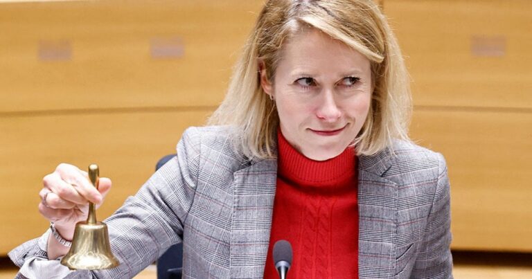 ЄС висуває власні вимоги до Росії: Кая Каллас про тиск США та умови справедливого миру