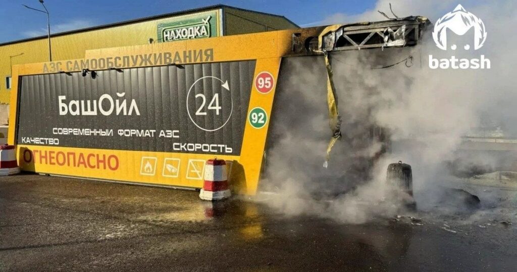 Підпал у Башкортостані — 12-річна дівчинка підпалила АЗС і авто поліції, що відомо — Світ Підпал у Башкортостані — 12-річна дівчинка підпалила АЗС і авто поліції, що відомо — Світ