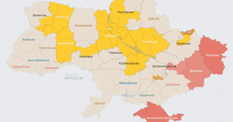 Нічна атака “Шахедами”: Україна під ударом безпілотників 16 жовтня