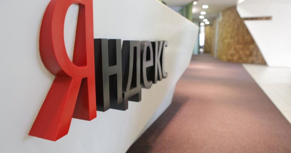 Удари по "Яндексу" скоротили активність російських агресивних ботів у Європі: експерт розкрив деталі Удари по "Яндексу" скоротили активність російських агресивних ботів у Європі: експерт розкрив деталі