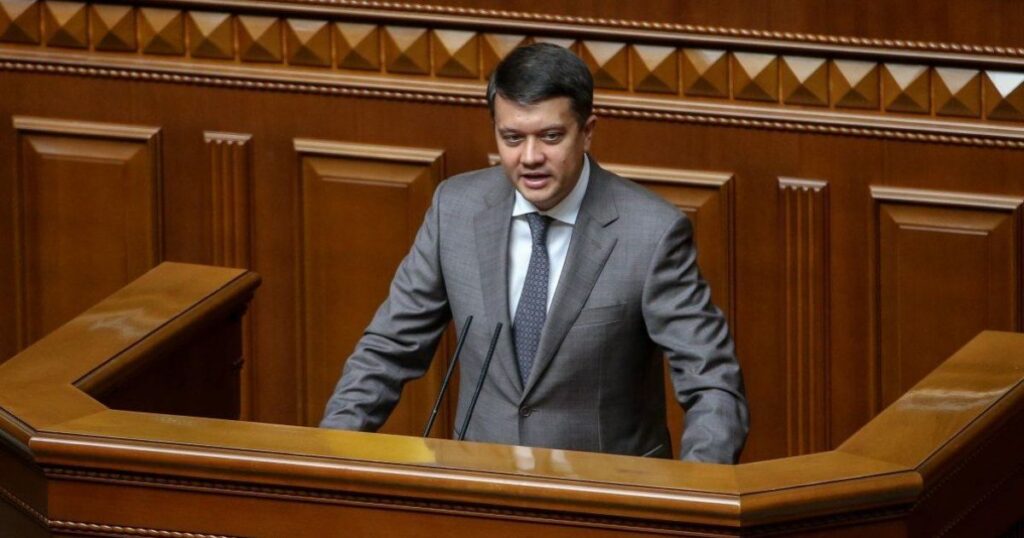 Разумков проігнорував голосування за обмеження зарплат чиновників, до якого сам закликав, — експерт — Політика Разумков проігнорував голосування за обмеження зарплат чиновників, до якого сам закликав, — експерт — Політика