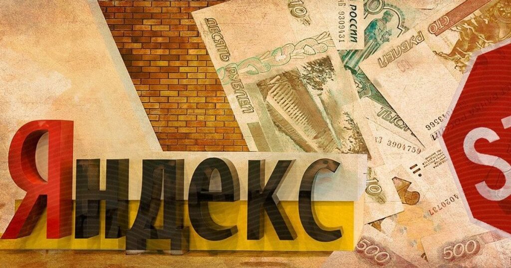 Росія боїться ударів по дата-центрах: чотири об’єкти раптово зникли з карт (фото) Росія боїться ударів по дата-центрах: чотири об’єкти раптово зникли з карт (фото)