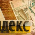 Росія приховує дата-центри від ударів: чотири ключові об’єкти зникли з карт після атаки