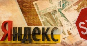 Росія боїться ударів по дата-центрах: чотири об’єкти раптово зникли з карт (фото)