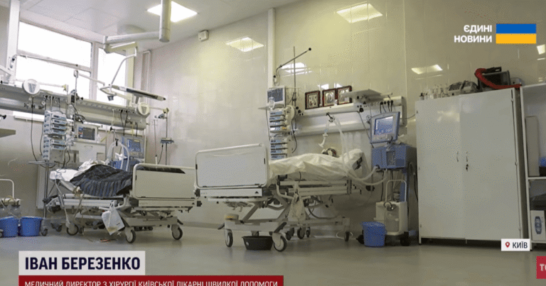 Медична Фортеця Києва: Як Лікарні Порятували Жертв Атаки Дронів та Боротьба за Зір