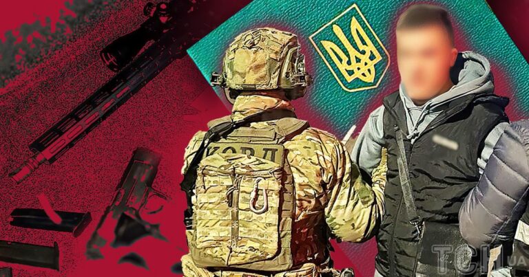 Суд поставив крапку: чоловік, якого забрали до ТЦК на очах у доньки, визнаний винним